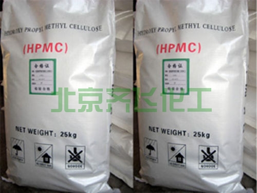 浙江羥丙基甲基纖維素HPMC